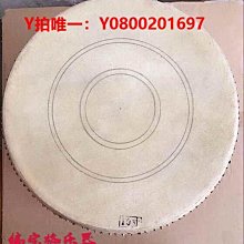 大鼓12寸14寸16寸18寸20寸24寸堂鼓排鼓龍鼓戰鼓大鼓小鼓紅鼓牛皮鼓 歷史價格詳細信息