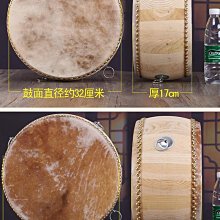 大鼓黃牛皮大鼓椿木鑼鼓白茬實木戰鼓堂鼓架鼓牛皮鼓寺院鼓道士道廠家 歷史價格詳細信息
