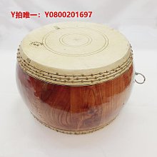 大鼓原木鼓椿木白茬鼓正宗黃牛皮鼓大鼓牛皮鼓實木鼓寺廟鼓鑼鼓小堂鼓 歷史價格詳細信息