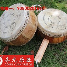 7寸8寸牛皮鼓鈴鼓套裝帝鐘鼓架法器寺院佛堂臺灣工藝鐘鼓全套 歷史價格詳細信息