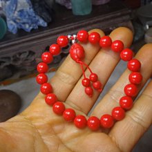 《藍晶寶石玉石特賣》→〈手鍊系列〉→天然天眼珠蠶絲紋帶清透黃玉髓16mm手珠鍊→Y864 歷史價格詳細信息