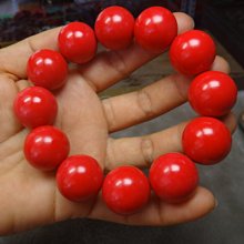 《藍晶寶石玉石特賣》→〈手鍊系列〉→天然天眼珠蠶絲紋帶清透黃玉髓16mm手珠鍊→Y864 歷史價格詳細信息