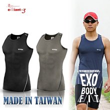 《衣匠》☆ ????????台灣製 細肩版吸濕排汗 抗UV 彈性包覆 緊身版運動背心 ﹝BC07S﹞灰色 歷史價格詳細信息