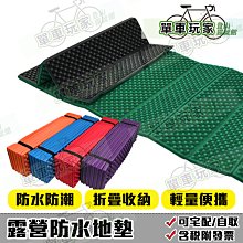 【單車玩家】萬能多用途保特瓶扣/水壺扣/掛勾/台灣製造/登山路營必備 歷史價格詳細信息