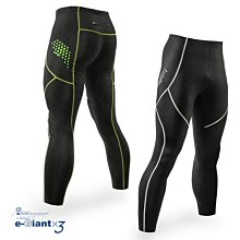 台灣製 長褲 吸濕排汗材質/薄的/彈性/適合夏天 運動/登山/工作 尺寸S到5XL 特價一件590元 歷史價格詳細信息