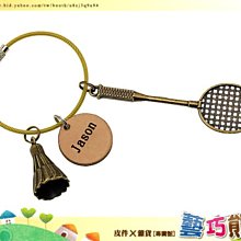 可oem代工貼牌辦公19寸電腦液晶顯示器 歷史價格詳細信息