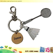 可oem代工貼牌辦公19寸電腦液晶顯示器 歷史價格詳細信息