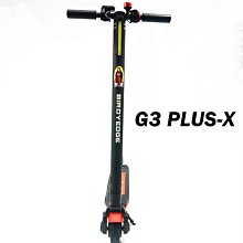 熱賣電動車滑板車後貨架代駕折曡車支架小米希洛普阿爾郎改裝配件大全 歷史價格詳細信息