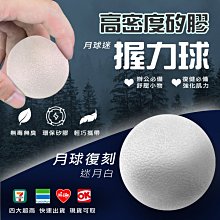 【MACMUS】彈性冰絲運動收納手臂包｜大容量手機臂套｜手腕套 歷史價格詳細信息