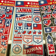 中華民國101年拾圓硬幣(10元、拾元)原封包(200枚)，面額另計(詳述如物品說明)！ 歷史價格詳細信息