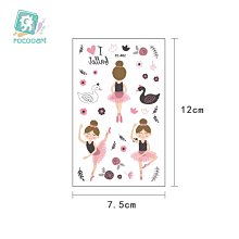 芭蕉文房器 古幣 古錢 銅錢 -1879 歷史價格詳細信息