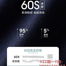 內褲南極人阿羅褲男士內褲平角褲睡褲短褲寬松加大碼莫代爾棉四角褲頭-雙喜生活館 歷史價格詳細信息