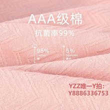 俞兆林加大電加熱長筒靴艾灸護腳踝熱敷保暖關節艾絨暖腳護腿膝蓋 歷史價格詳細信息