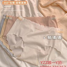 爆款喜馬拉雅香薰鹽燈usb桌面空氣淨化香薰小夜燈鹽石燈禮品 歷史價格詳細信息