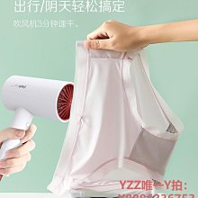 恒源祥涼感夏季襪子男士低幫隱形船襪薄防滑不掉跟防臭抗菌短棉襪超夯 精品 歷史價格詳細信息