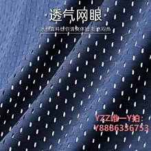 恒源祥男士竹纖維襪子男春秋款透氣中筒襪秋冬季長襪防臭吸汗抗菌超夯 精品 歷史價格詳細信息