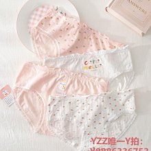 內褲女純棉黑灰白色加大碼中腰莫代爾女學生胖次高中生支持棉 歷史價格詳細信息