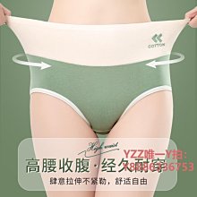 內褲浪莎蕾絲內褲女純欲純棉襠夏季薄款透氣日系少女可愛女士內褲ZL-雙喜生活館 歷史價格詳細信息