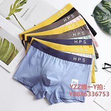 內褲南極人阿羅褲男士內褲平角褲睡褲短褲寬松加大碼莫代爾棉四角褲頭-雙喜生活館 歷史價格詳細信息