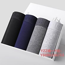 男童內褲抗菌透氣純棉100%兒童四角短褲全棉卡通寶寶男孩大童平角 歷史價格詳細信息