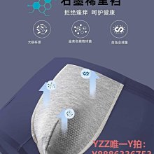 男士內褲男生四角冰絲薄款抗菌青少年運動透氣褲頭男款平角短褲衩 歷史價格詳細信息