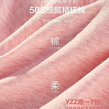 內褲少女生理期內褲中腰月經期防漏專用例假姨媽期安全衛生褲夏季薄款-雙喜生活館 歷史價格詳細信息