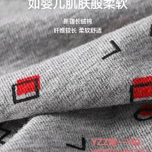 男童純棉內褲青少年發育期韓版四角短褲兒童初中生夏季透氣四角褲 歷史價格詳細信息