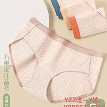 簡約無痕雙層分隔壁掛收納盒 冰箱收納架 歷史價格詳細信息