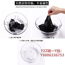 新品爆款透明私模m20 max 無線耳機數顯跑馬燈tws 入耳式 歷史價格詳細信息