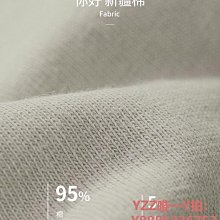 內褲內褲女士純棉夏季薄款全棉抗菌襠高腰收腹收小肚子提臀大碼三角褲-雙喜生活館 歷史價格詳細信息