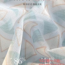 內褲恒源祥女士內褲純棉中腰抗菌高腰三角褲頭全棉短褲少女生夏季薄款-雙喜生活館 歷史價格詳細信息