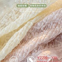 內褲美宅高腰內褲女蕾絲收腹全棉大碼胖mm夏季薄款純棉襠抗菌透氣女士-雙喜生活館 歷史價格詳細信息