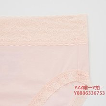 優衣生活ueLife 彈性泳帽-兒童款(F006) 歷史價格詳細信息