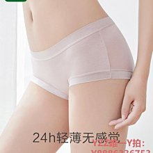 松山棉店黑白灰襪子男士女士中筒襪抗菌防臭吸汗長襪棉襪短襪男襪 歷史價格詳細信息