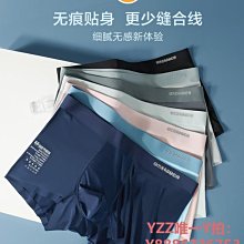 內褲恒源祥女士內褲純棉中腰抗菌高腰三角褲頭全棉短褲少女生夏季薄款-雙喜生活館 歷史價格詳細信息