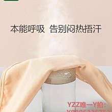 松山棉店黑白灰襪子男士女士中筒襪抗菌防臭吸汗長襪棉襪短襪男襪 歷史價格詳細信息