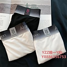 內褲莫代爾男士冰絲內褲男夏季薄款四角涼感大碼寬松抗菌檔男生短褲頭-雙喜生活館 歷史價格詳細信息