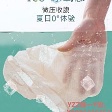 高宅創意搖擺熊貓掛鐘  家用客廳時鐘2024新款大氣簡約現代餐廳鐘 歷史價格詳細信息