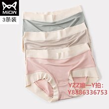 大內高手 雙色象棋 象棋 27mm 無接縫象棋 大象棋 方盒象棋 遊戲 歷史價格詳細信息