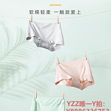 女士高檔貓眼石耳環氣質高級感203年新款潮女輕奢小眾設計感耳飾~滿200元發貨 歷史價格詳細信息