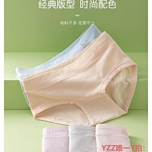 夏季透氣雙重加壓運動護腰 腰間盤支撐護腰帶 健身束腰帶護腰 歷史價格詳細信息