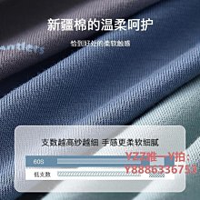 貓人男士內褲男款三角褲男生純棉抗菌大碼透氣新款男式短褲衩 歷史價格詳細信息