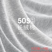 內褲花花公子男士內褲男純棉無菌100%全棉襠抗菌夏季薄款透氣平角無痕-雙喜生活館 歷史價格詳細信息