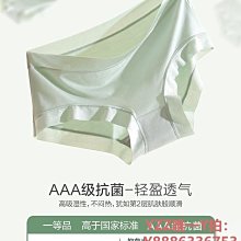 恒源祥涼感夏季襪子男士低幫隱形船襪薄防滑不掉跟防臭抗菌短棉襪超夯 精品 歷史價格詳細信息