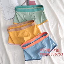 青春潮流短袖春夏秋冬四季內外穿顯瘦休閑百搭青少年t恤 歷史價格詳細信息