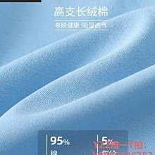 男士內褲男生純棉平角褲夏季薄款褲頭透氣全棉運動四角短褲內褲超夯 正品 現貨 歷史價格詳細信息