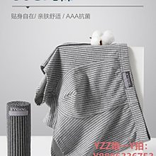 恒源祥男士竹纖維襪子男春秋款透氣中筒襪秋冬季長襪防臭吸汗抗菌超夯 精品 歷史價格詳細信息