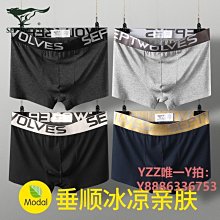 雙底男絲襪 男用薄絲襪 薄長襪 襪子 歷史價格詳細信息