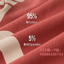 生活用品/條裝 純棉阿羅褲男士平口全棉內褲寬鬆大尺碼家居加大尺碼睡褲褲衩 歷史價格詳細信息