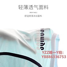 男士內褲平角褲夏季冰絲薄內衣四角褲性感中腰內褲 歷史價格詳細信息